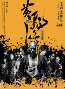 尘冰丨vk脚心